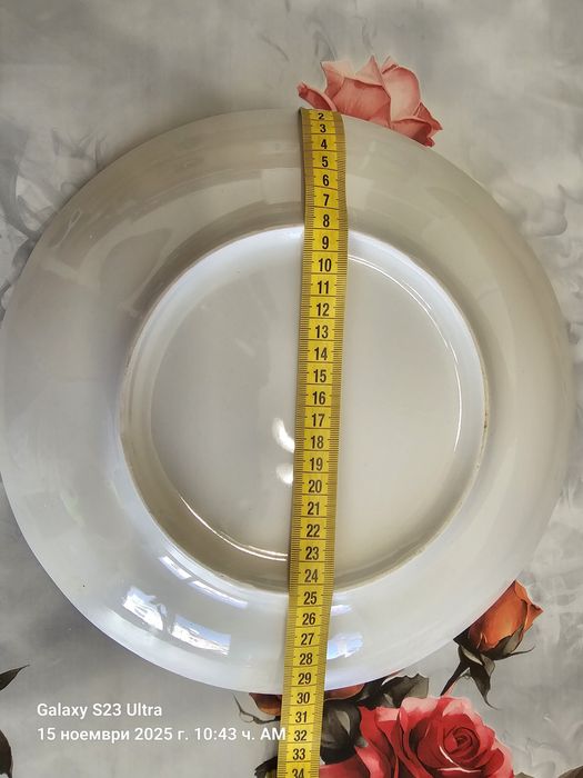 Плата Различни Видове