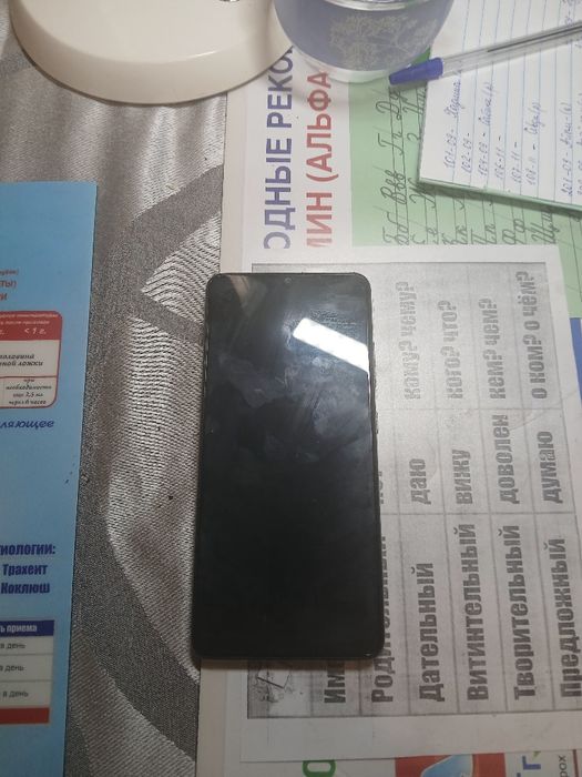 Самсунг A32 128гб белый