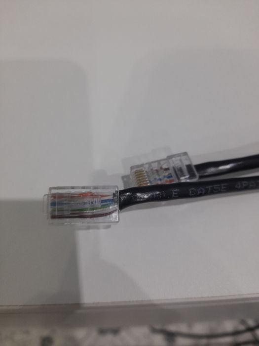 Продам сетевой кабель 28,5 метра