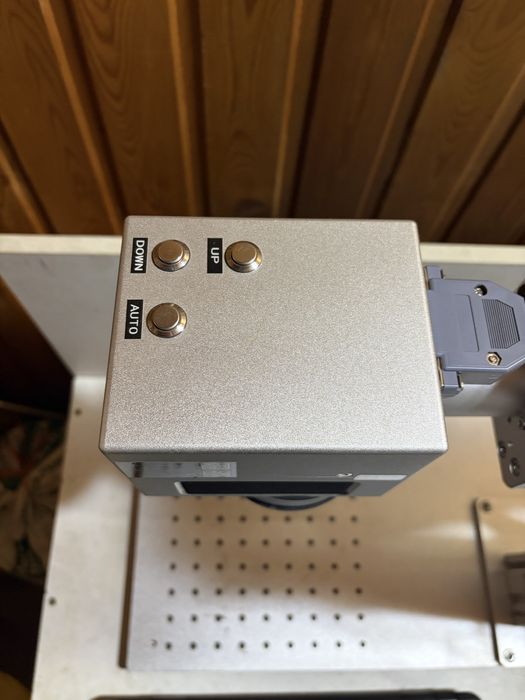 Волоконный лазер