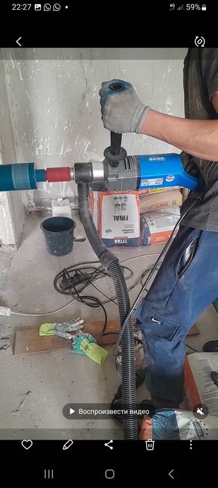 Алмазное сверление, бурение