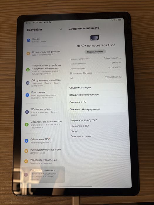 Samsung galaxy Tab A9+