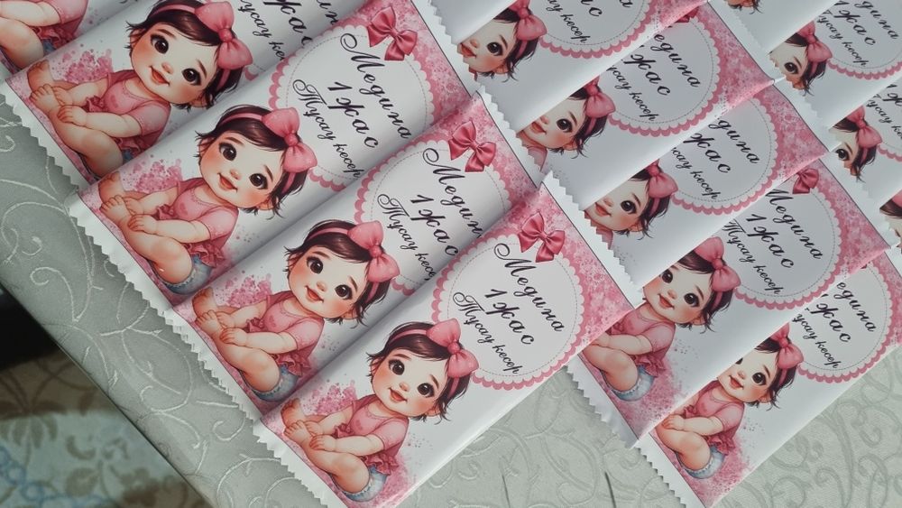 Открытка с шоколадом