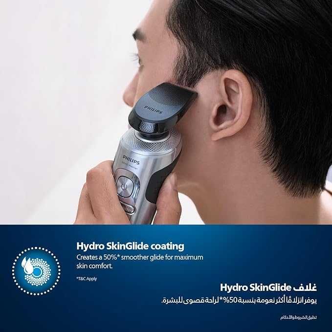 Бритва Philips SP9871 с доставкой на дом + 1 год гарантии.