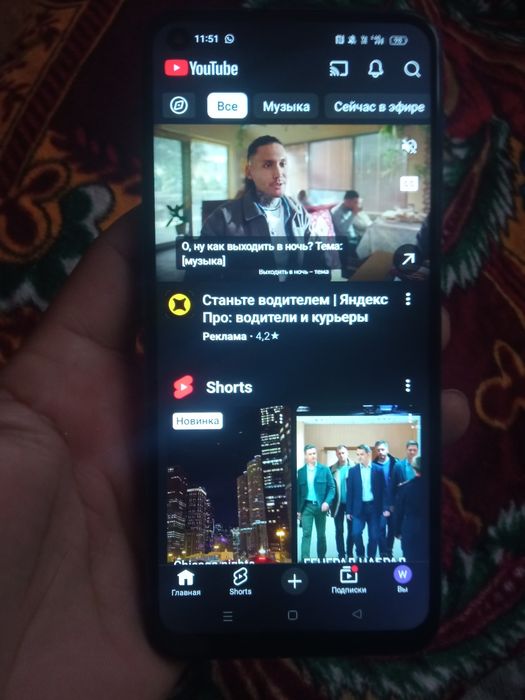 Оппо а 55 отличный