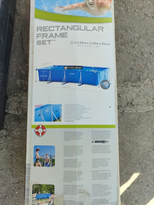 Бассейн Intex 450x220x84