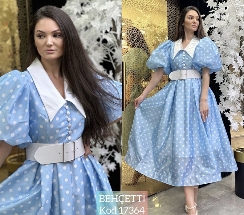 Прокатқа или сатылуға жаңа көйлектер бар