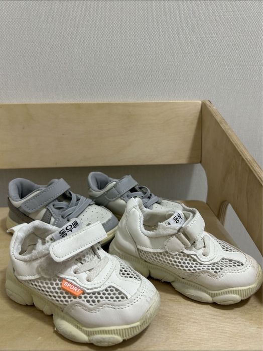 Детские кроссовки 24-25 размер