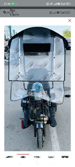 Продается, трехместный электро скутер