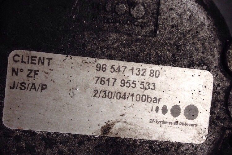 Помпа за серво управление за Citroen, Peugeot 407 9654713280, Zf761795553