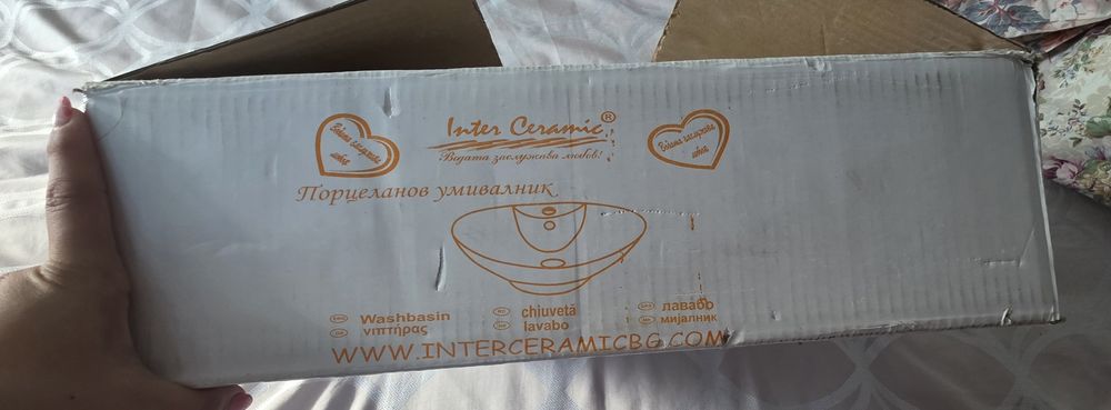 Порцеланов умивалник ново