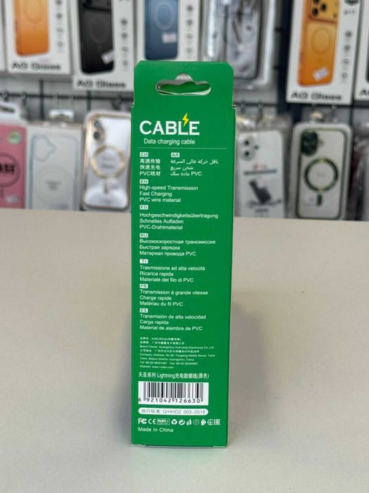 Cablu incarcare USB A - USB C 1m