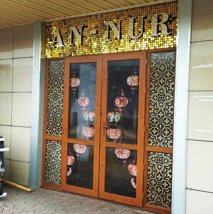 Наружная реклама