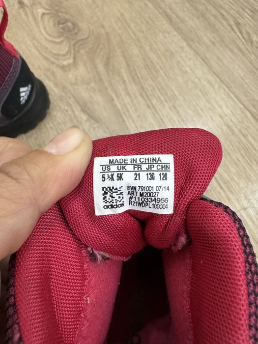 Ботинки детские