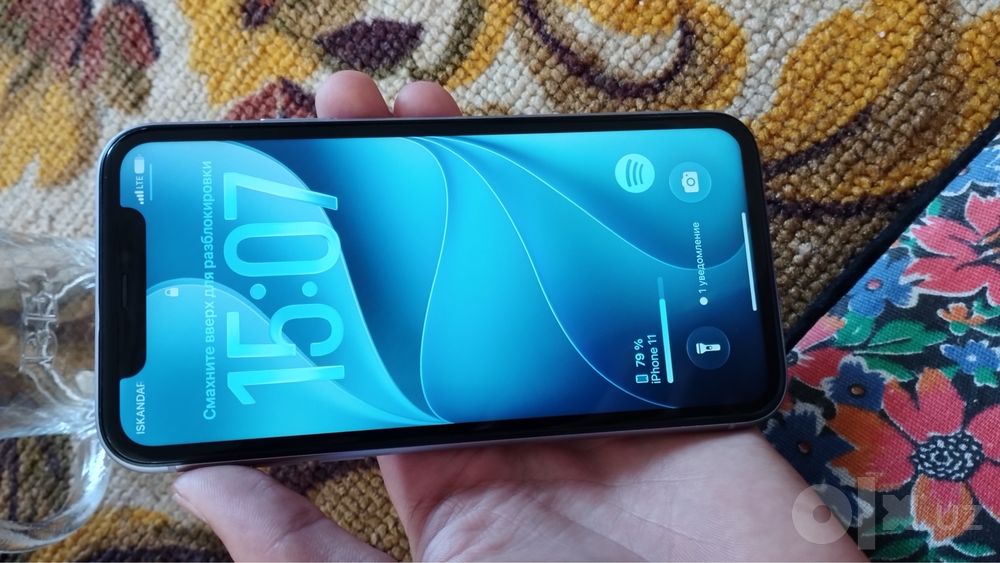 Iphone 11 ios 27