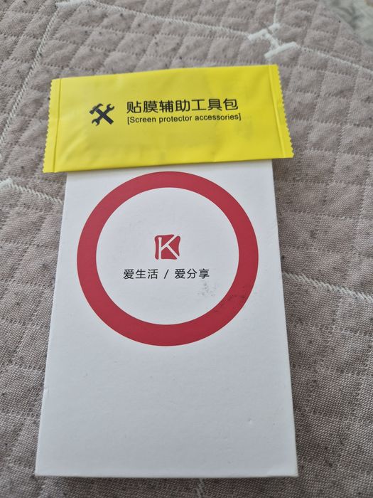 Чехол айфон 13 про макс