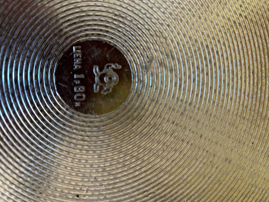 Комплект  руски подстакани с поднос от алумин , винтидж