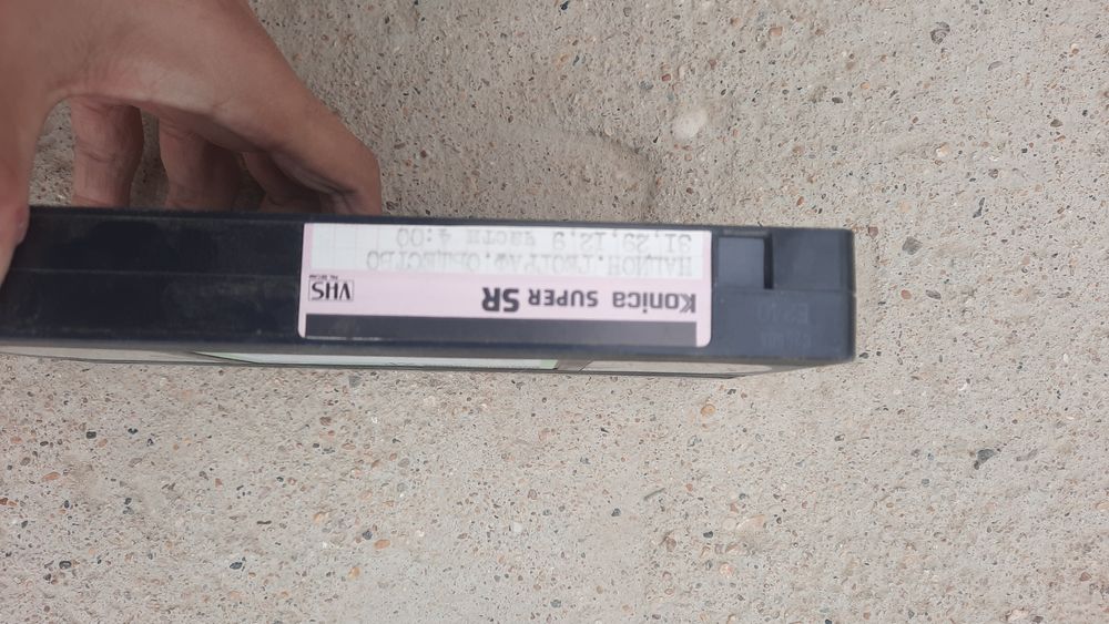 Продам кассета торг!