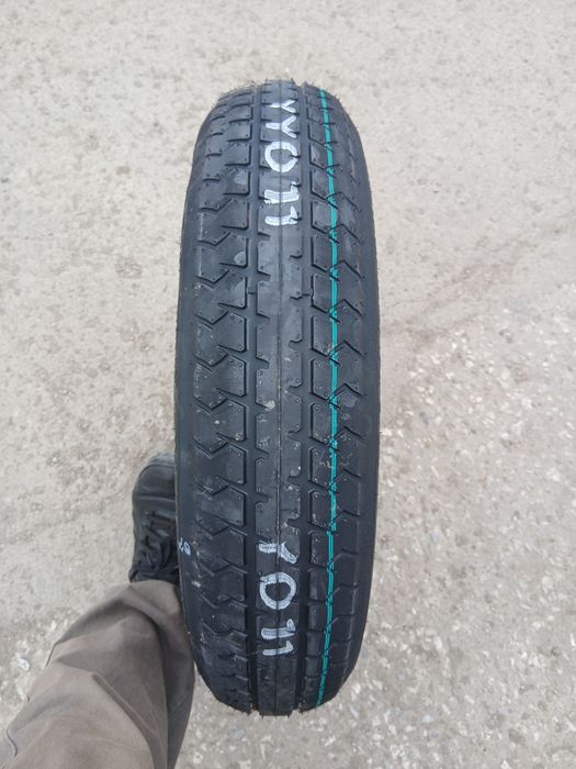 Докатка сатылады