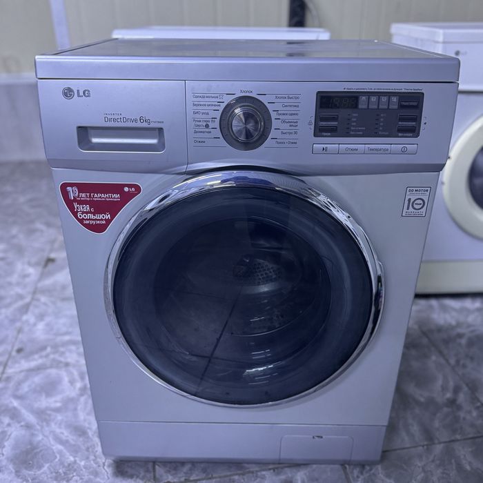 Стиральная машина автомат