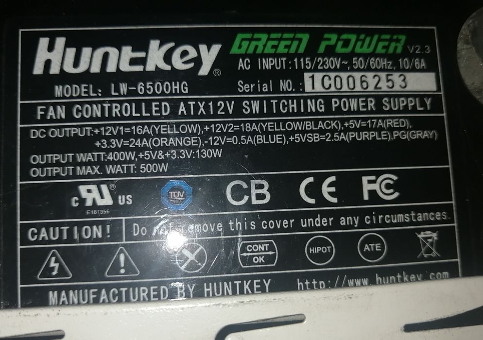 Продам компьютер