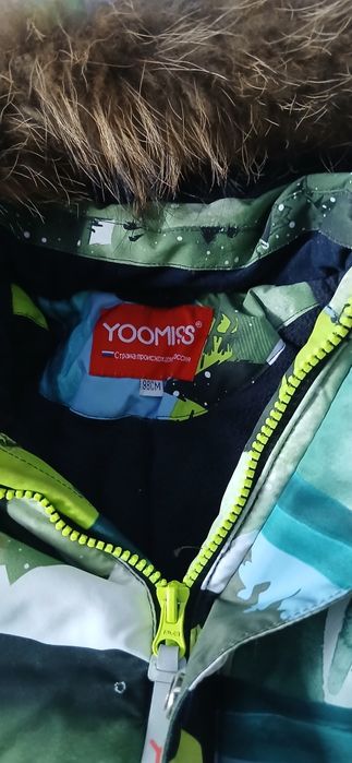 Комбинезон детская