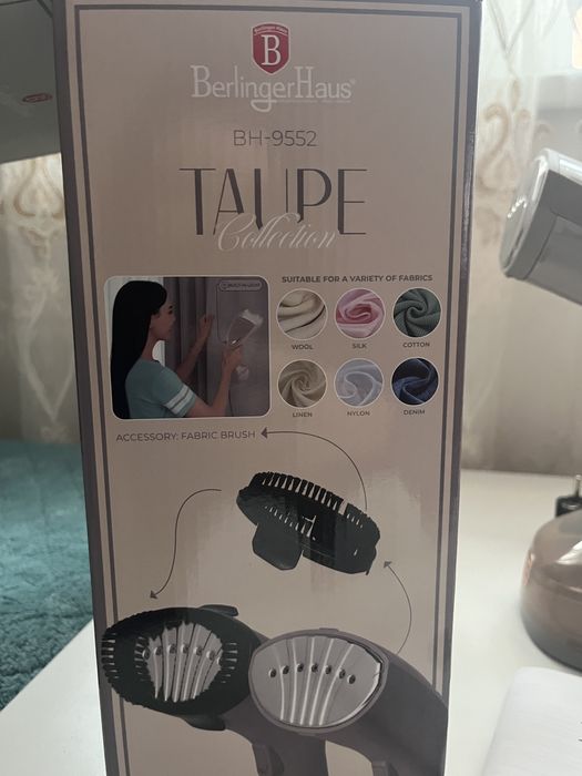 Уред за гладене с пара Berlinger Haus