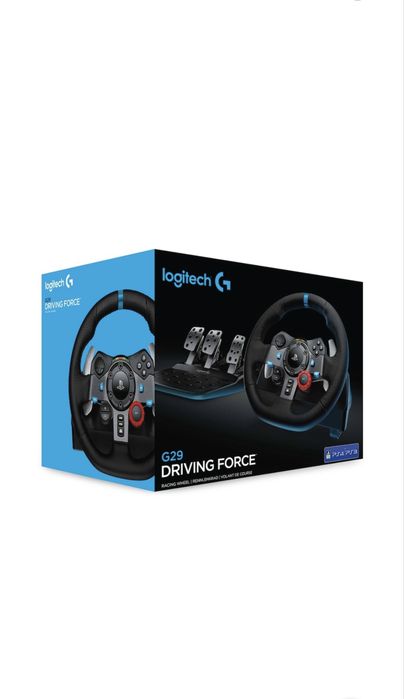 Schimb volan logitech pe rockrider full suspension de ex expl 100 sau 530 S