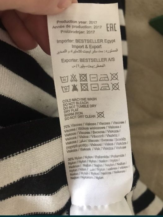 Pulover Only masura 36(S)