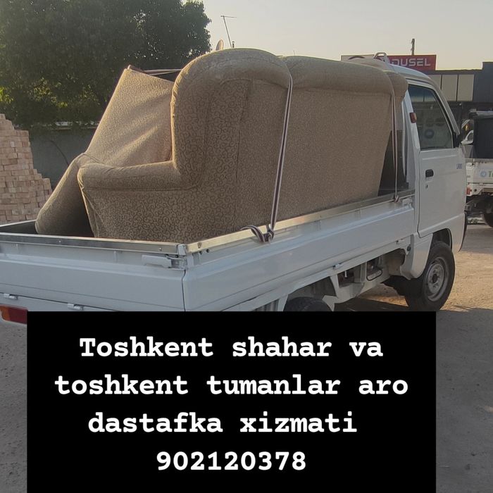 Грузоперевозки Dastafka yuk tashish xizmati 24/7