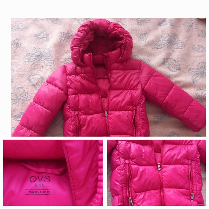 Яке елек C&A Hello Kitty Carter's Mothercare