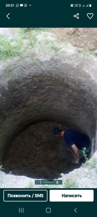 Очистка.  септика, копаем газ