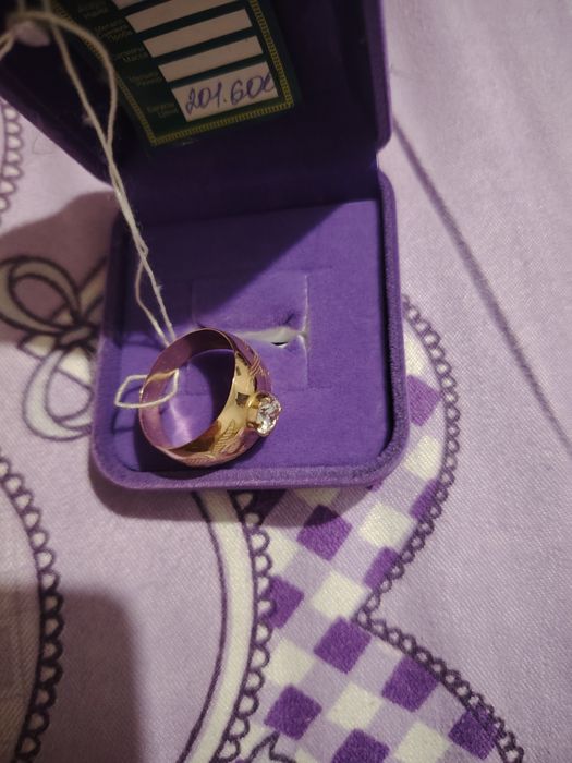 Золотое жен кольцо