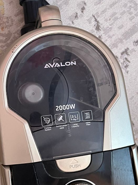 Пылесос сатылады