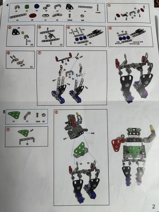 Kari  7106 робот конструктор стальной оригинал