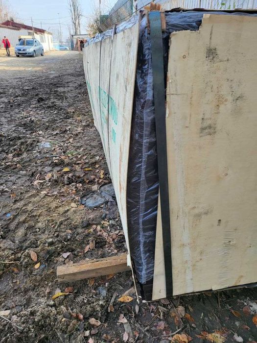 Promotie placaj TEGO 20mm