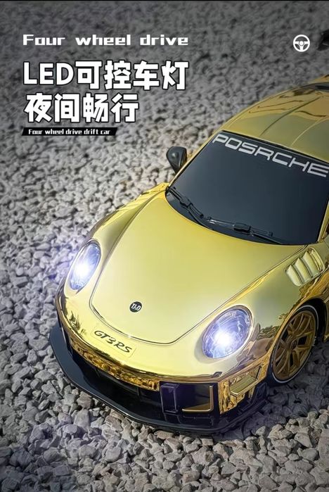 Гоночная дрифт машинка на радиоуправлении Porsche 911