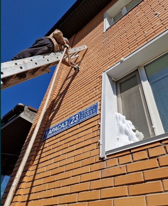 Утепление крыши пены