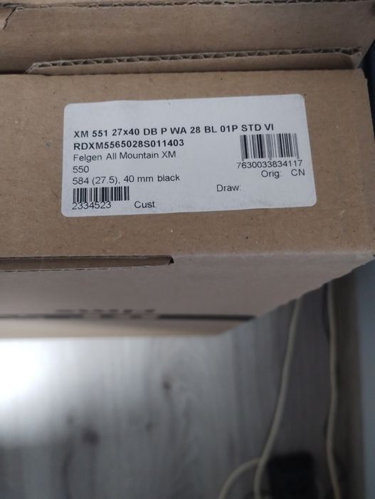 Капли 27.5"DT Swiss",нови.