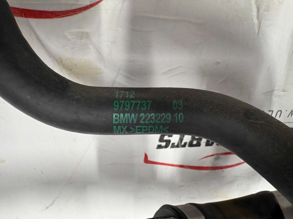 Маркуч От Разширително Казанче Б58 / B58 За БМВ Х5 Г05 Х6 Г06 Х7 Г07 BMW X5 G05 X6 G06 X7 G07