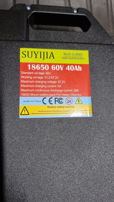 Батерия за ел скутер Harley 60v 20ah