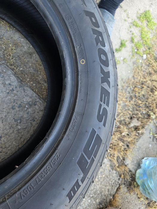 Всесезонни гуми 2 броя 225/65/R17