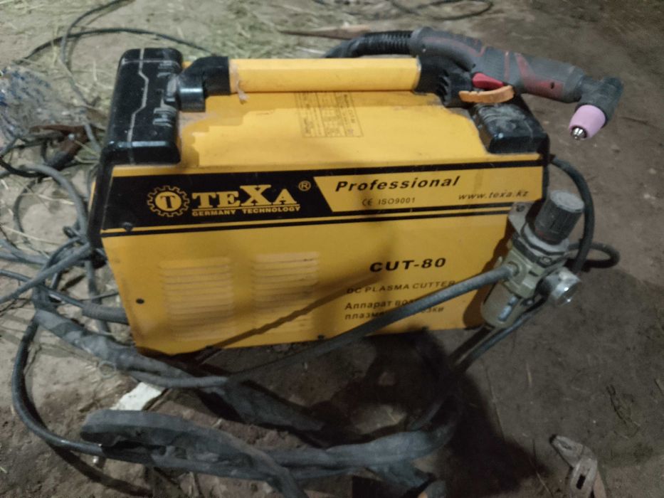 Плазморез кат 80