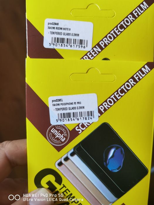 Стъклен протектор за Xiaomi Redmi,Note,Mi.