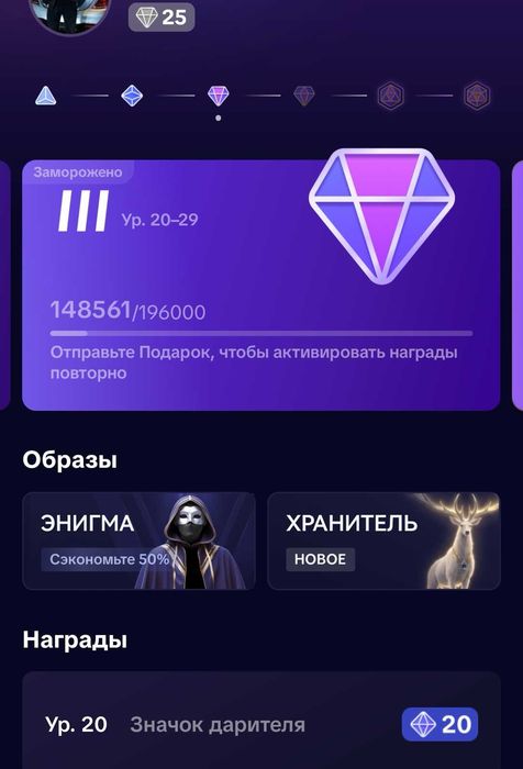 Тик ток аккаунт!