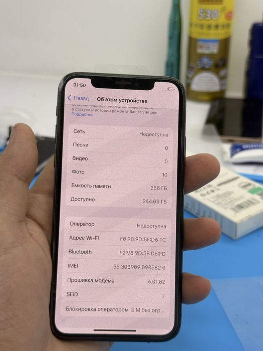 iphone X 256 Gb