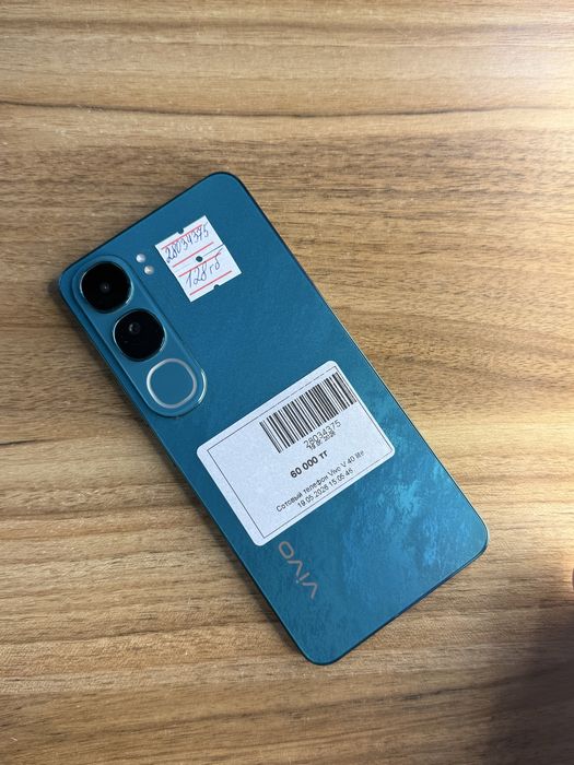 Vivo v40lite 128/0•0•12 рассрочка без % | BaiTimes