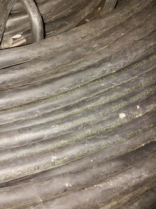 Кабель КВБбШвнг 10х1,5