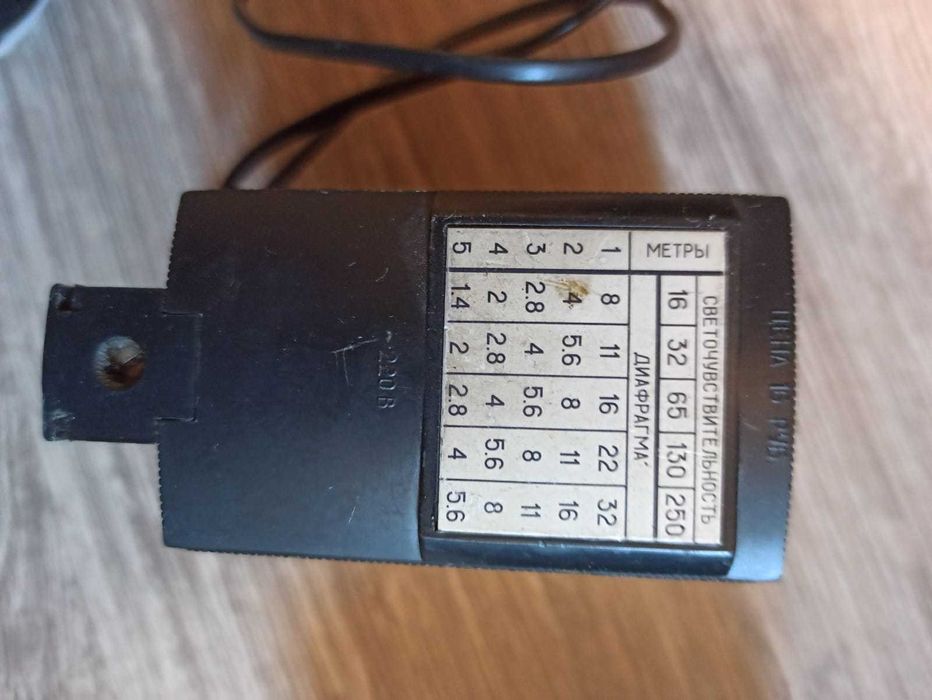 фотовспышка Салют и Фотон