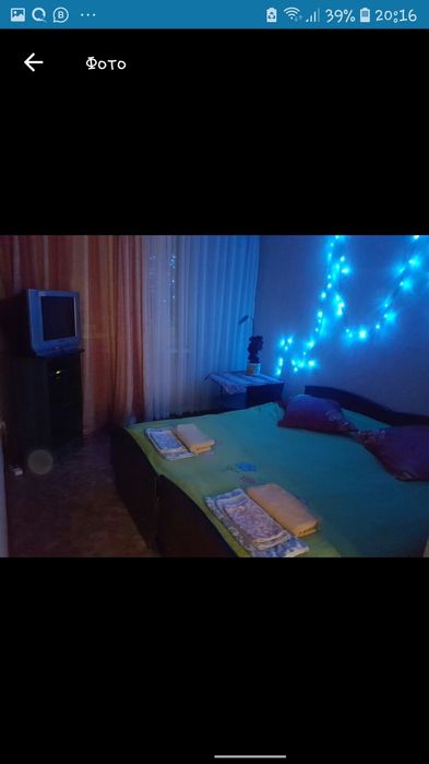 Сдам квартиры и номера в центре